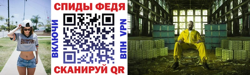 цена наркотик  Лихославль  Амфетамин 97% 
