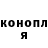 Cocaine Колумбийский Oksana Pashko