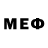 КЕТАМИН VHQ mineform 31