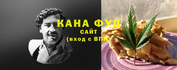 прущий лед Баксан