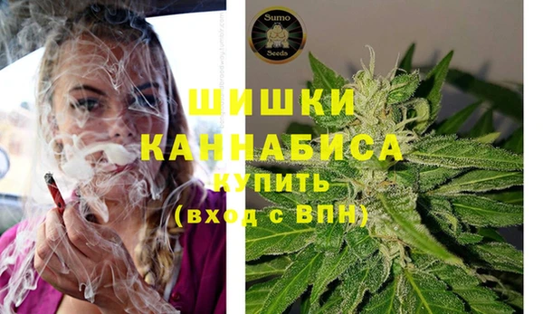 гидра Балабаново