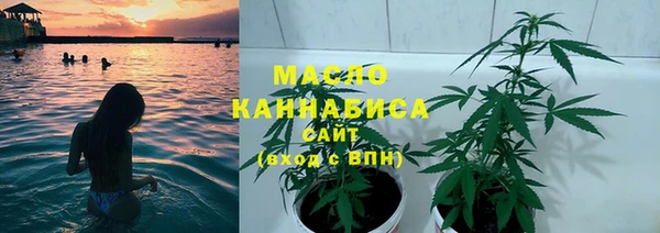 прущий лед Баксан