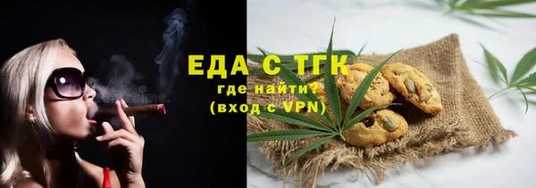 прущий лед Баксан