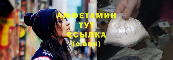 кокаин VHQ Ростов