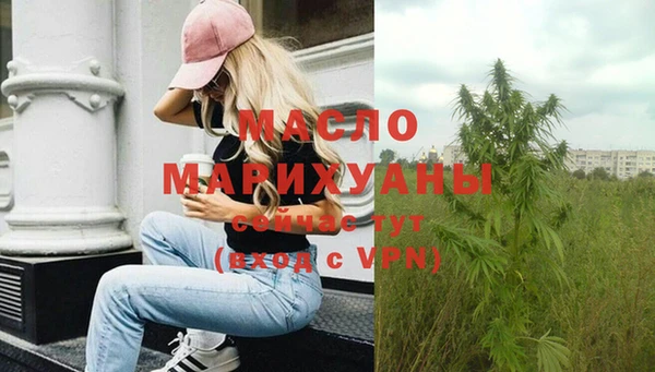 марки lsd Аркадак