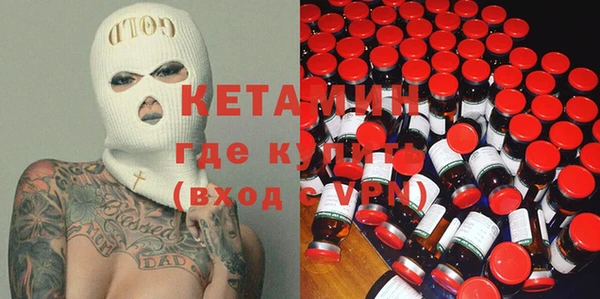 ALPHA-PVP Кондопога
