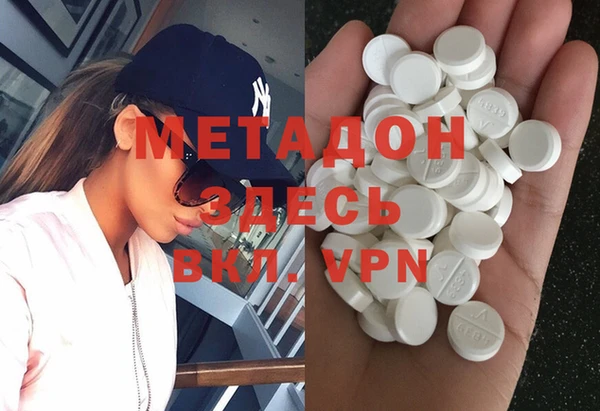 PSILOCYBIN Балахна