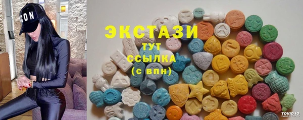 дживик Конаково