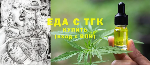 прущий лед Баксан