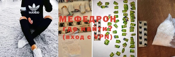 марки lsd Аркадак