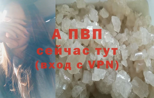 прущий лед Баксан