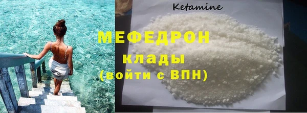 прущий лед Баксан